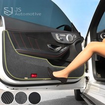 JS automotive BMW 5시리즈 G30 전용 실내 발자국방지 도어커버 킥패드 카본 튜닝 몰딩 랩핑스티커 가드 인테리어 용품, 샤무드