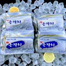 싱싱팜제주 한마리구매가능 내장제거까지 제거해서 깔끔한 제주왕특대 은갈치, 4마리 16토막(만오천원할인), 700g이상