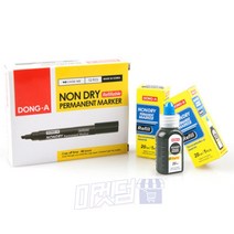 마켓덤 동아 사각촉 유성매직 사인용펜 매직펜 유성마카펜, 흑색 1EA