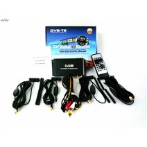 180-200Km H DVB-T2 4 FM 안테나 모바일 칩 DVB T2 차량 USB HDTV 수신기