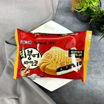 서주아이스크림 [빙그레] 떡붕어싸만코 20개