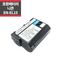니콘 EN-EL15 듀얼충전기+배터리2개 D780 D850 D810A D810 D800E D800 D750 D610 D600 D500