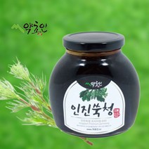 약초인 국내산 인진쑥청 프리미엄 650g/ 무설탕 무색소 전통방식 인진쑥, 650g
