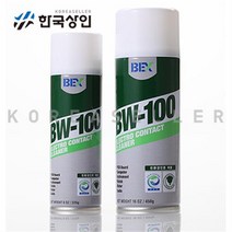 [벡스] WD-40 전기접점부활제 BW-100, 225L