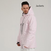 BEAPRO24 남성 여성 아우터 스키복 보드복 세트 상하의 신제품 스키 재킷 여성 남성 아웃도어 스포츠 산악