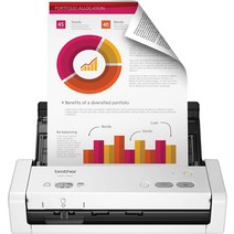브라더 북스캐너 ADS-1200, ADS1200