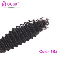 포니테일 가발 묶은머리가발, 없음, 6.1B - 24ins 120g