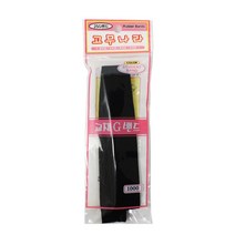고무나라 다용도 납작 고무줄 밴드 바지 허리 넓은 두꺼운 굵은 둥근, 고무밴드/25G/검정