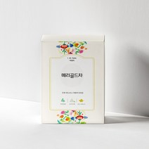 아이엠티 메리골드차20티백 프리미엄꽃차 꽃차 눈에좋은티백, 1통, 1g, 20개입