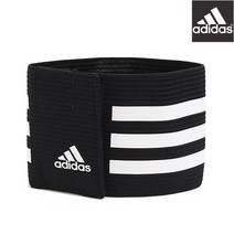 아디다스 주장 심판 완장 Football Captain Arm Band 블랙&화이트, 상세설명참조
