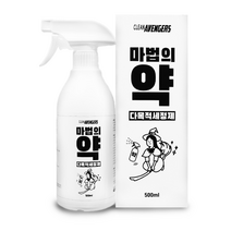 청소 전문 유튜브 클린어벤져스 마법의약 다목적 세정제 클리너 500ml 1개