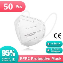 Mascarillas fpp2 승인 마스크 FFP2 5 레이어 KN95 입 얼굴 재사용 가능한 마스카라 kn 95 FP2 FPP2 españa 성인 ffp2mask ce, 05 50Pcs White