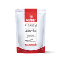 아이엠소스 타코시즈닝 (타코 믹스 맥시코음식), 타코시즈닝-500g