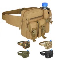 등산 낚시 힙색 허리 가방 방수 벨트형힙색 물병 핸드폰 보관 루어 가방