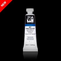 신한 패스디자인 칼라 수채화물감 낱색 (20ml)시리즈E, 827