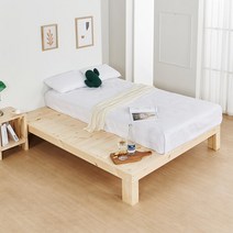 천연소나무 평상형 침대프레임 100%통원목 친환경고급목재, 더블, 300