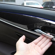BMW 신형5시리즈 내부도어캐치 카본수전사 몰딩 G30, 02. G30 내부도어패널 몰딩(카본) 4P