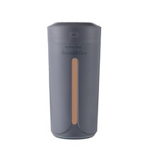 원룸공기청정기 휴대용 USB 초음파 미니 가습기 공기 디퓨저 자동차 가정 사무실 여행용 공기 청정기 분무, 03 GRAY