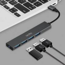 [전자명품관]익스텐드 타입C 초고속 USB 3.2 Gen1 4포트 허브 맥북프로 맥북에어 아이패드 LG그램 노트북 컴퓨터 USB허브