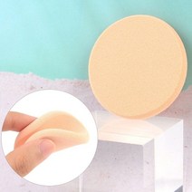 기타 베이스 메이크업용 원형 스폰지 X20개 (색상랜덤), 본상품선택 WA86621