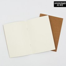 드로잉북 크라프트 무지노트 A5 드로잉노트 크라프트노트 크라프트연습장 격자연습장, 상세페이지 참조, 상세페이지 참조