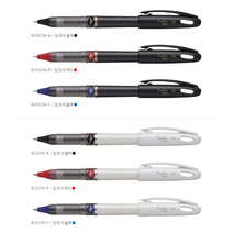 동아측기 [펜텔] 에너겔 트라디오, 리필 LRN5-C(청), 0.5mm