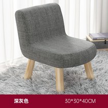 미니의자 디자인 원목 예쁜 편한 대기의자 인테리어의자 네일샵의자 카페의자 감성 심플한, 다크그레이 30*30*40cm 삼베풀오버+솔다리