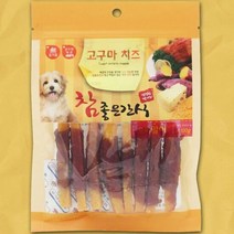 강아지껌 참좋은 강아지간식 고구마 오리 애견 간식 100g x10개, 오리말이10개세트