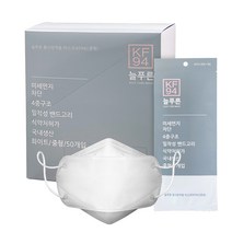 늘푸른 황사마스크 KF94 대형/중형/소형 개별포장(50매) 국내생산 국산원자재, 중형50매