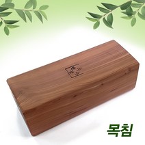 무/향나무_목침베개(직사각형) 쿨베개 베개