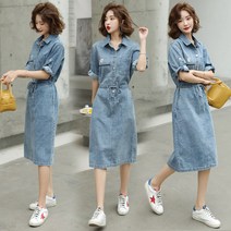 아이스블루 데님원피스 셔츠형 여름원피스 청원피스