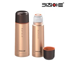 키친아트 라팔 골드메탈 스텐 보온병 보냉병 텀블러 물병, 350ml, KAVF-A35