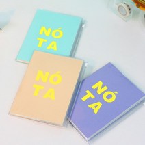 공책 esa 필기노트 다용도노트 걱정다이어리노트 학생용노트 양장제본 그림노트 제본 -, 오첵 O-CHECK NOTA pocket note, 라벤더