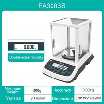 정밀 체중계 쥬얼리 전자 밸런스 디지털 실험실 분석 무게 범위 200g 0.001g, 01 FA 3003S