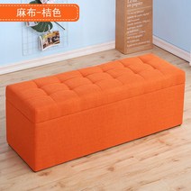패브릭 원목 수납벤치 보관함 오픈 3인 장 평상 깊은 박스 의자 소파 2인 서랍, 가로40-세로40 높이40cm, 오렌지