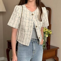 국내생산 노카라 체크 반팔 트위드 자켓 (2컬러)