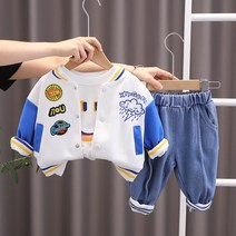 베베초롱 키즈 상하복세트 어린이 등원복 봄 기을 3종세트