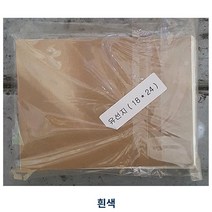[더착한푸드]유산지(18x24 250매) 5개 유선지 유산지