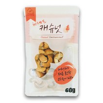 [헤세드] 대왕 캐슈넛 60g x 8팩 세트, 단품