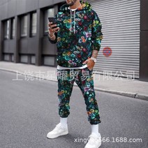 빅사이즈 튀는 후드티 조거 트레이닝 복 세트 특이한 디자인 화려한 패턴 프린팅 인싸 힙스터