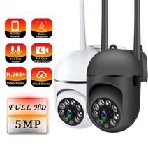 야외 방수 감시 보안 카메라 무선 모니터 스마트 트랙 투시경 5G 와이파이 3MP, 04 Black Camera 32G_02 미국 플러그