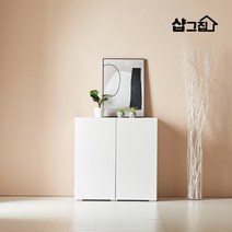 샵그집 이오스 수납장 다용도 틈새수납장 800, 화이트