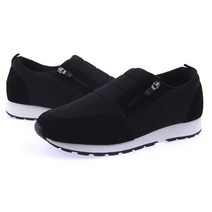 워크센스 남성용 드타만 컴포트 패딩쟈크 방한화