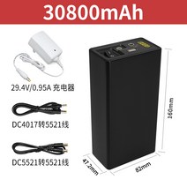 인산철 배터리 카라반 캠핑카 차량용 각형셀 LED, 24v12v5v(30800밀리암페어)