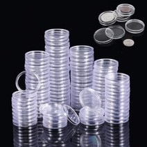 동전수집 케이스 기념주화 앨범 코인 캡슐 10/25/50 투명 플라스틱 보관함, 33mm 50개