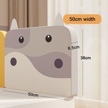 아기 침대 범퍼 신생아 울타리 조절식 장벽 울타리 부드러운 옆 배플 안전 가드레일 가정 놀이방 레일, 01 cow 50cm