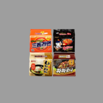 삼양라면+불닭볶음면+나가사끼짬뽕+짜짜로니(총20봉)