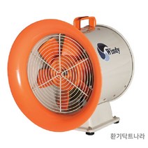 배풍기 DTV-200 DTV-260 DTV-260DU DTV-300 DTV-300DU DTV-350 포터블팬 고풍량 송풍기, DTV-200(토출 225, 1개
