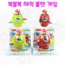 리얼세일(Realsale) 복불복 해적 룰렛게임/룰렛게임/복불복/돌림판/악어룰렛/이빨룰렛, 1개