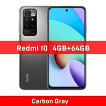 글로벌 버전 Xiaomi Redmi 10 4GB 64GB 새 스마트폰 50MP AI, 공식 표준, 4GB 64GB 그레이